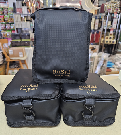 (image for) RuSal Travel Wudhu Kit